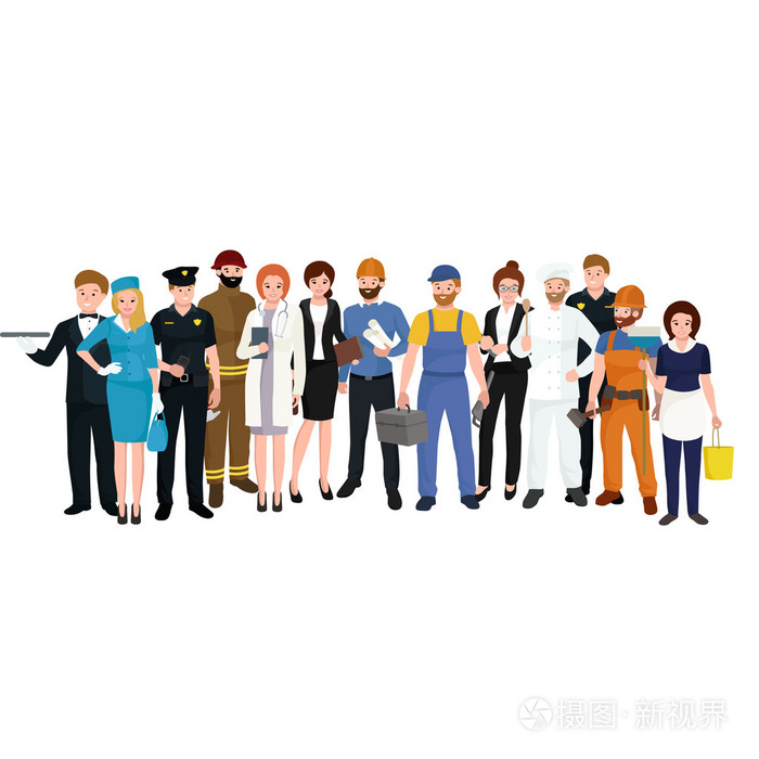 人们不同的行业男人和女人矢量插图集