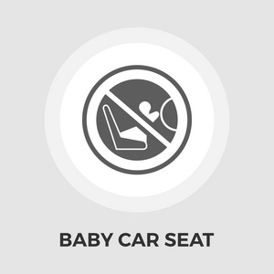 儿童汽车安全座椅平面图标