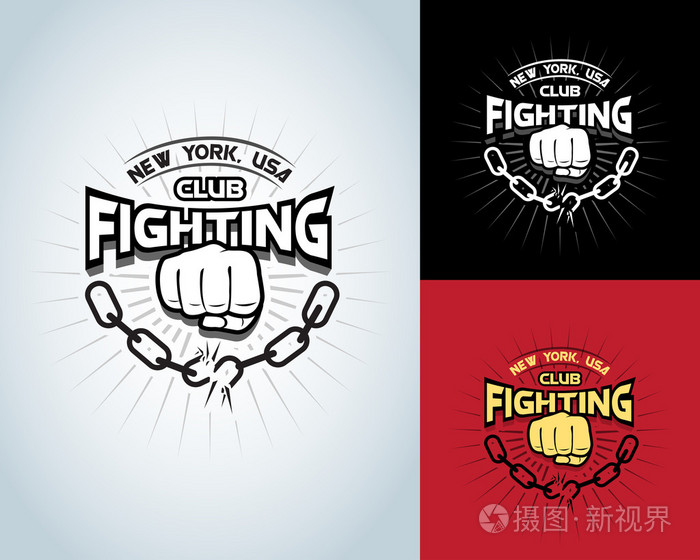 fightinglogo,fighting fighting t-shirt design, logotype