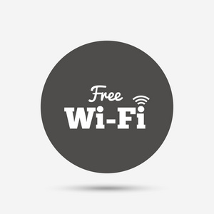 免费 wifi 上网标志