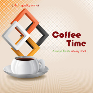 咖啡时间设计背景与一杯咖啡