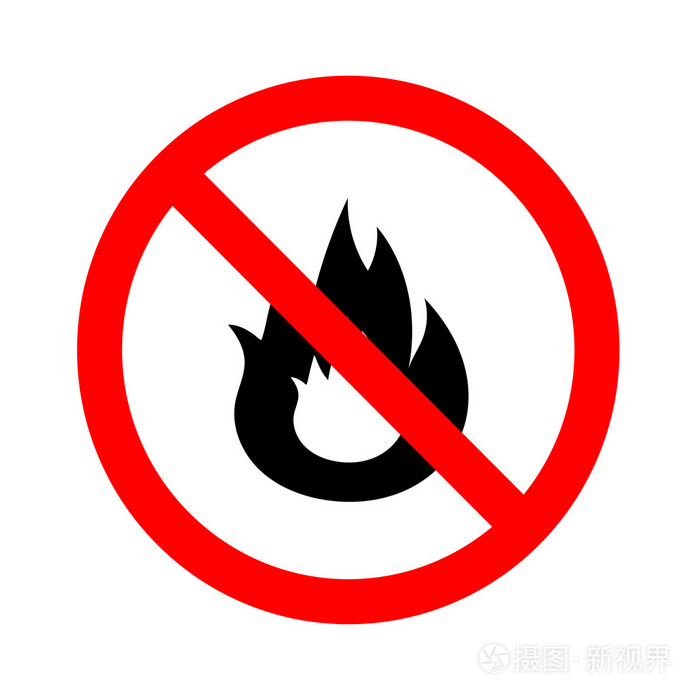 没有火火焰标志图标火的符号停止火安全逃出大火红色的禁止标志停止
