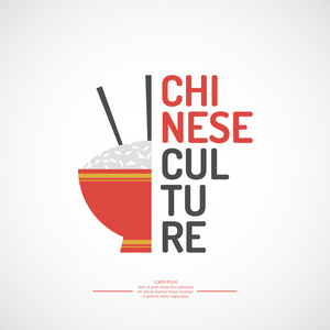 海报中国文化图片