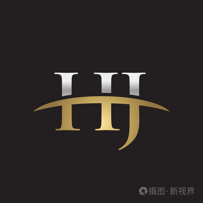 首字母 hj 金银耐克标志旋风 logo 黑色背景