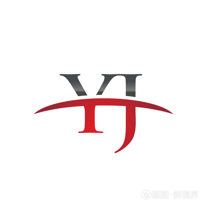 首字母 yj 红色耐克标志耐克标志