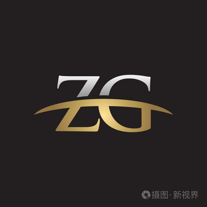 首字母 zg 金银耐克标志旋风 logo 黑色背景