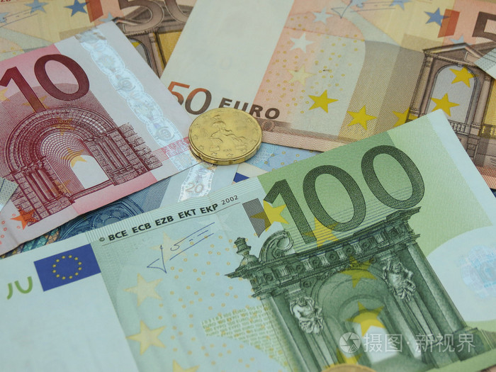 1欧元兑换人民币多少，欧元统一使用对世界经济的作用？