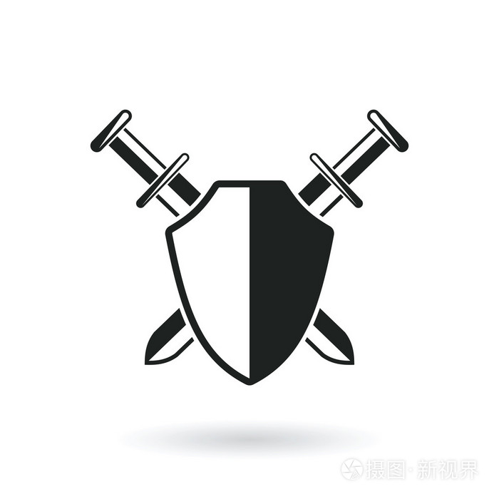 交叉的剑与盾