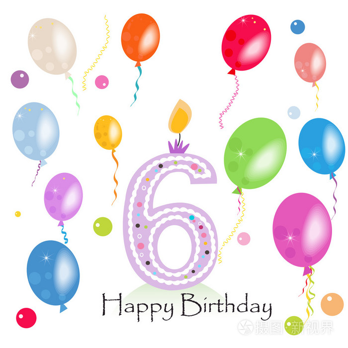 六岁生日蜡烛矢量与彩色纸屑和气球矢量图快乐.生日快乐贺卡