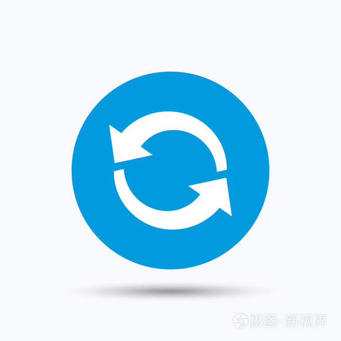 更新图标刷新或重复标志