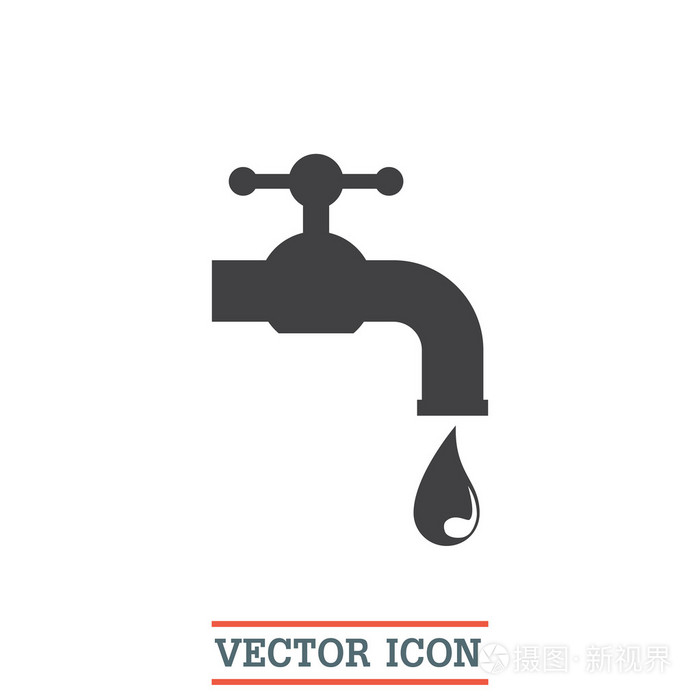 水龙头标志图标
