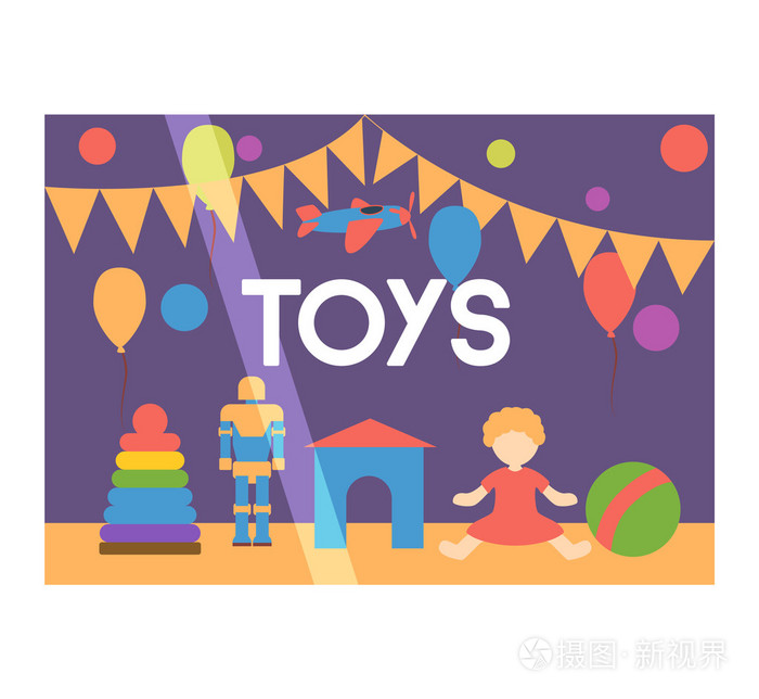 玩具店正面插图插画-正版商用图片1q1x71-摄图新视界