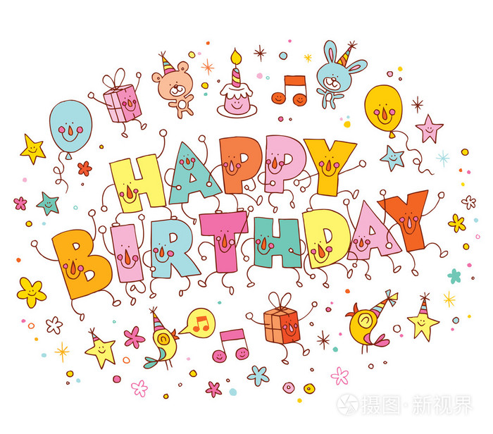 祝你生日快乐贺卡插画-正版商用图片1q3yho-摄图新视界