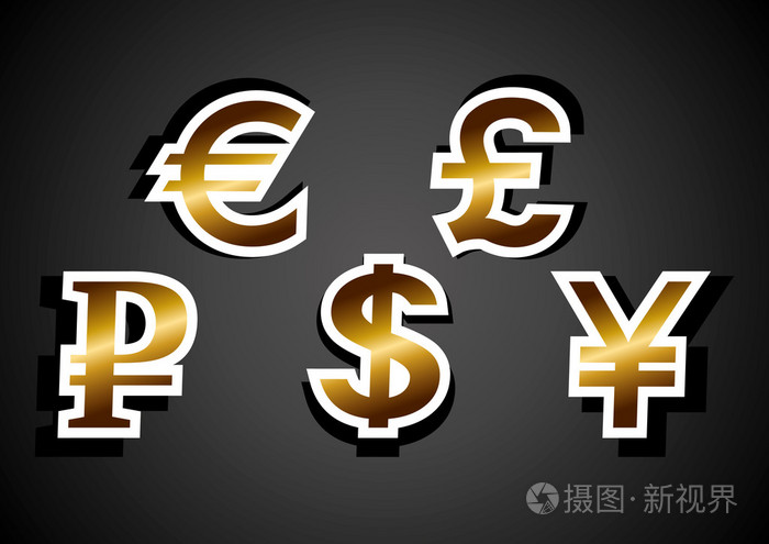 货币符号 欧元 美元 卢布 英镑 日元.抽象 vect