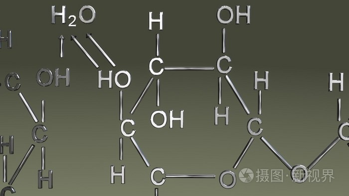 纤维素分子的结构公式