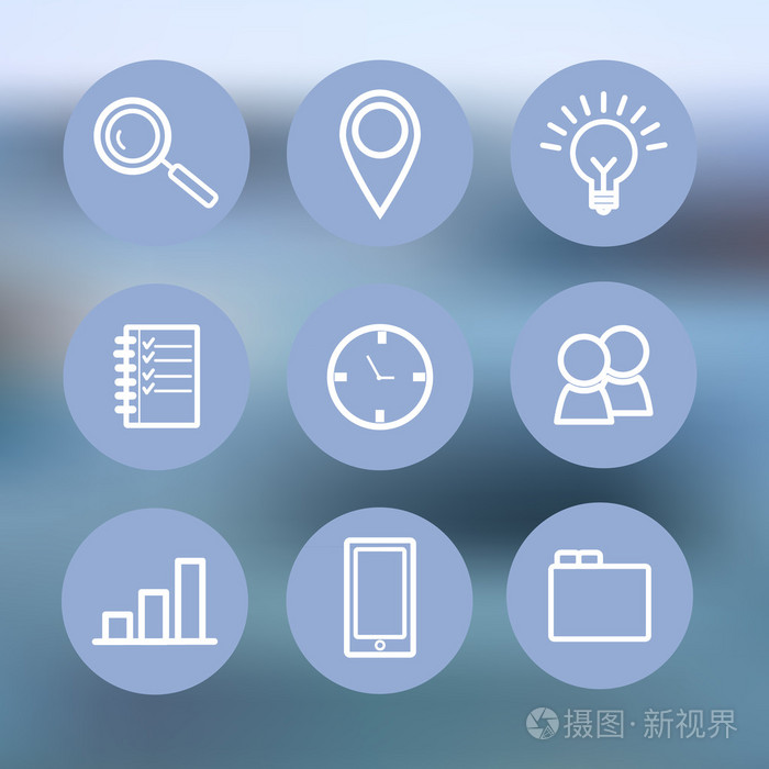 蓝色图标为商业, 管理, 财务, 战略, 规划, 分析, 银行