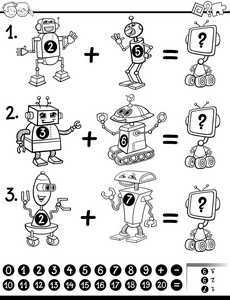 数学教育着色页图片