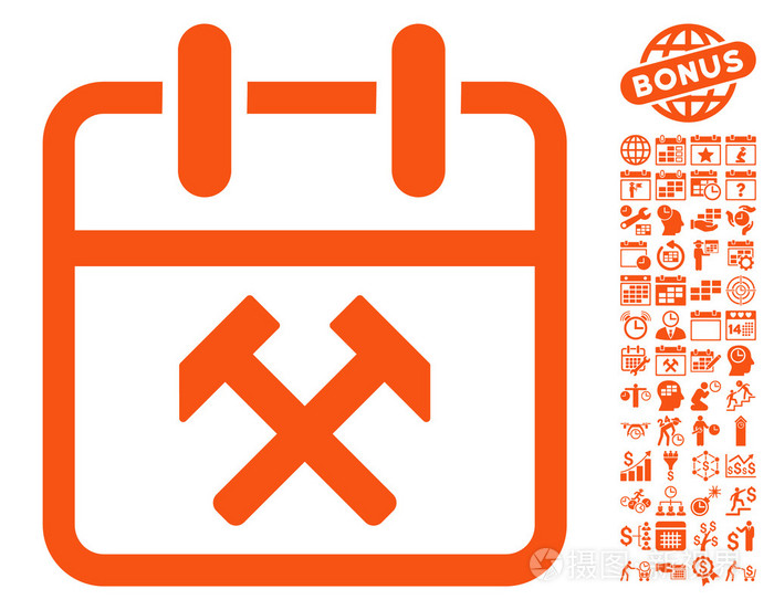 工作日平面矢量图标奖金