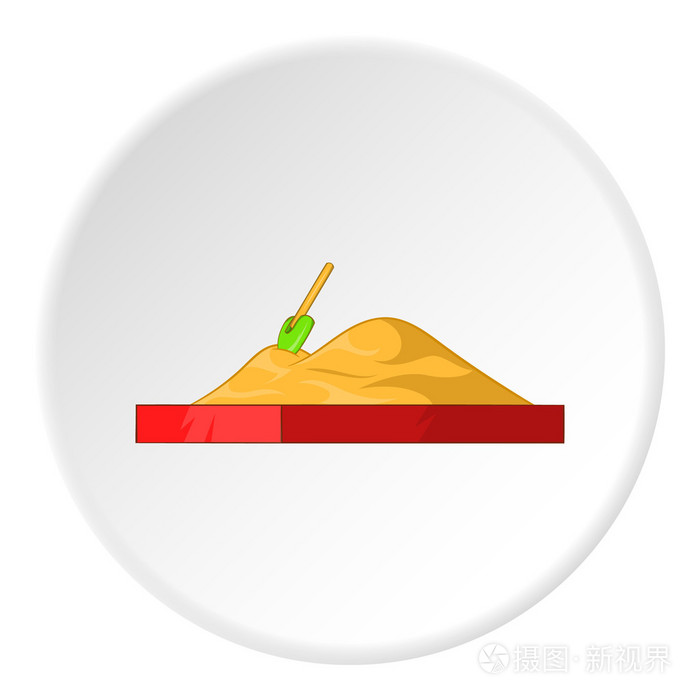 卡通风格儿童沙坑图标