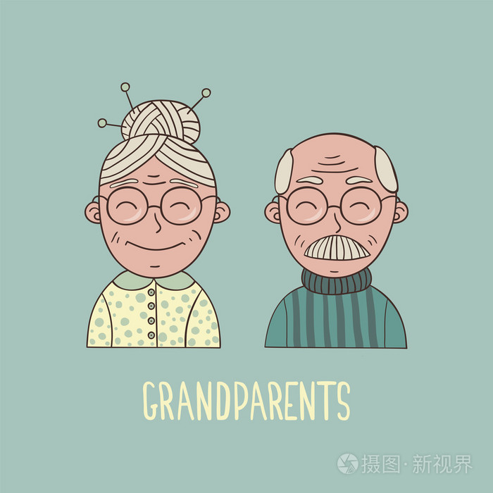 戴着眼镜的卡通祖父母