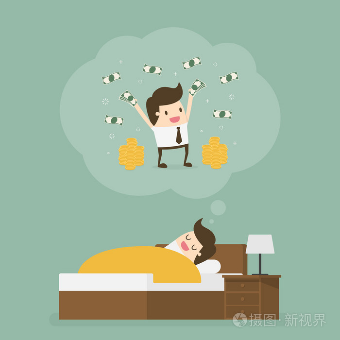 梦境解析，我梦见别人给的被子里全都是钱