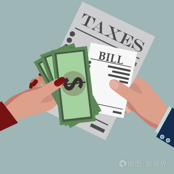 银行中最小的概念卡通插图广告办公室人民财产的商业金融营销平台的