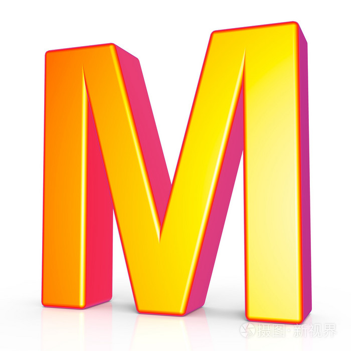 3d 金色字母 m