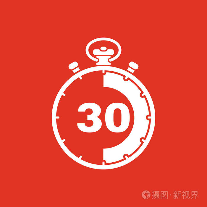 30秒分钟秒表图标时钟和手表计时器倒计时秒表符号用户界面web徽标