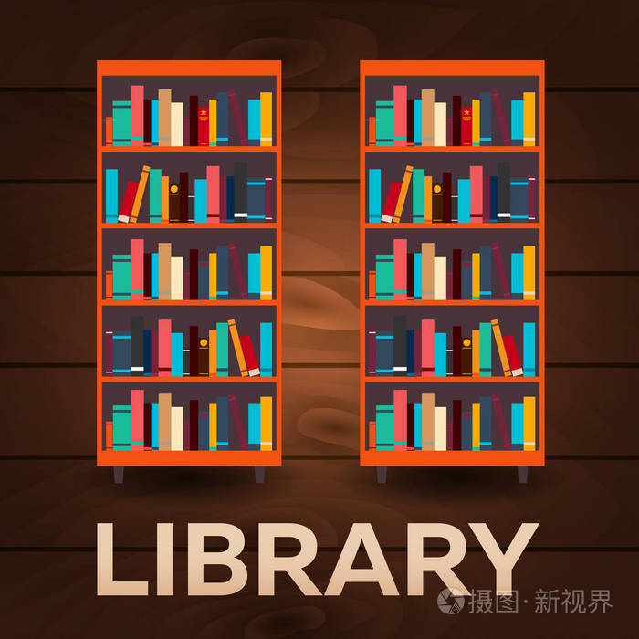 图书馆.书柜.书籍和知识.矢量图