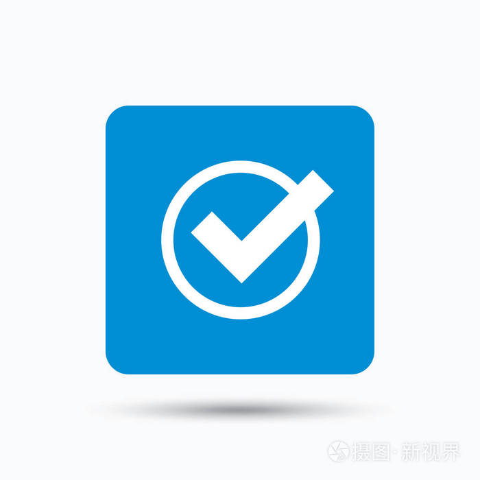 刻度线图标.检查或确认标志
