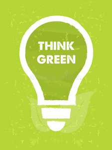 海报 权力 创新 能量 污染 植物 咕哝 健康 臭氧 生物