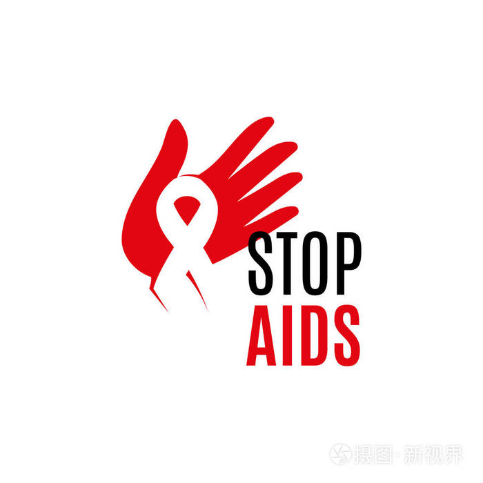 世界艾滋病日的概念.阻止图标.国际支持运动为生病的人的.矢量图