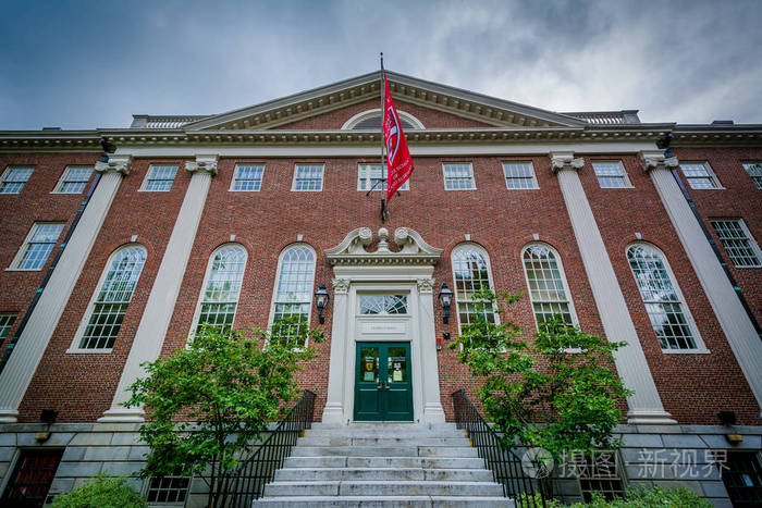 雷曼的大厅在剑桥马萨诸塞州的哈佛大学