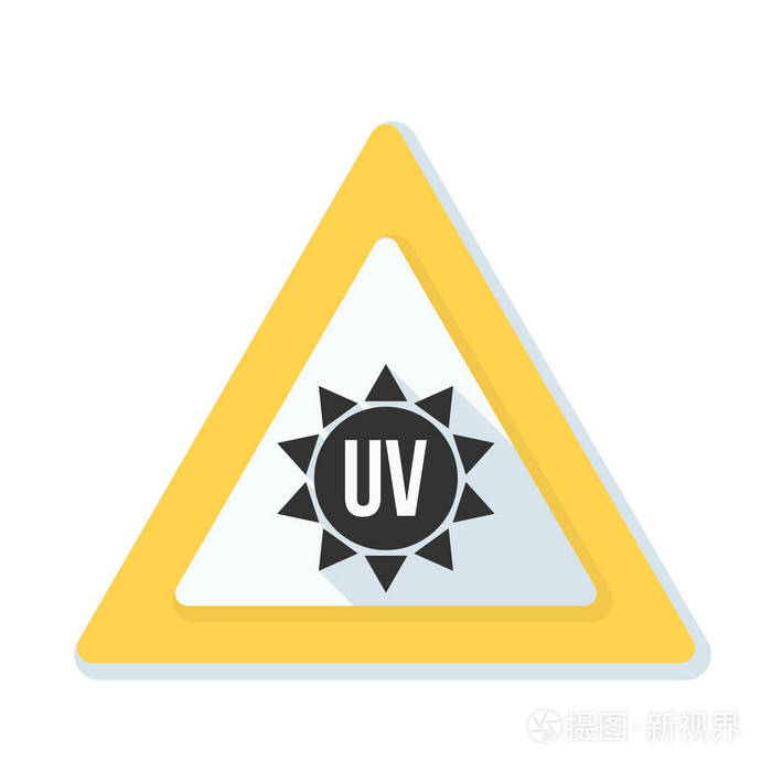 紫外线的危险标志