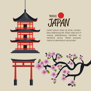 日本文化海报图标图片