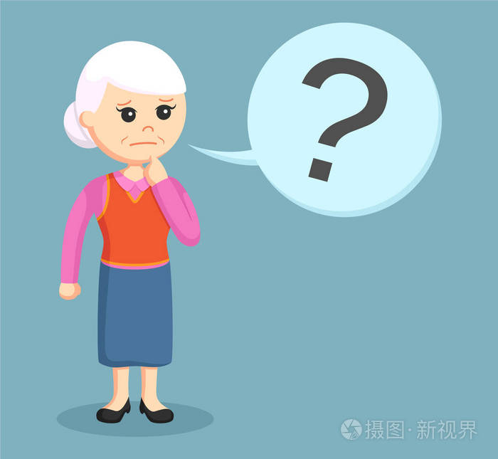 老女人与问号标注