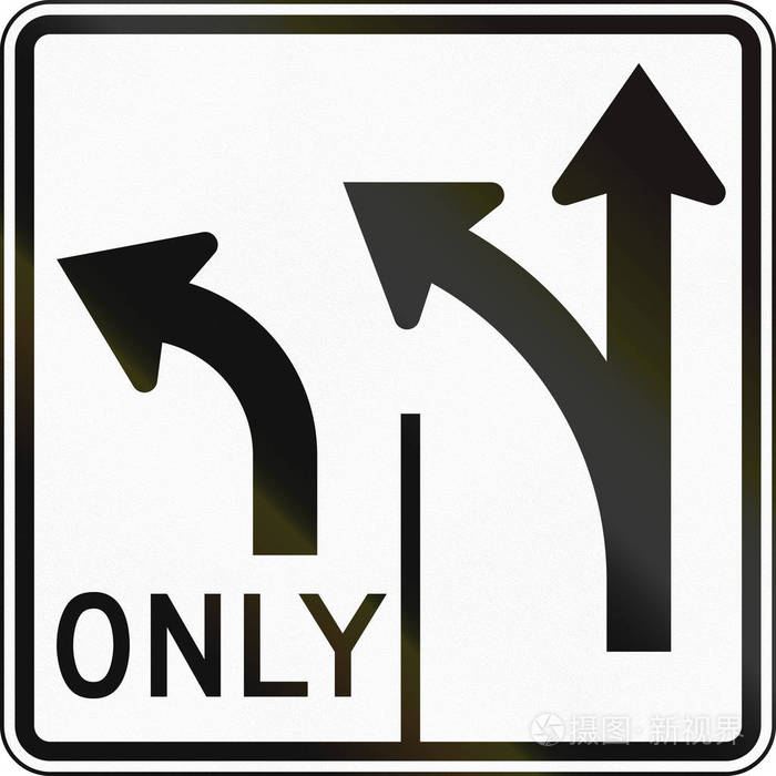 摄图新视界 照片 标志,符号 美国mutcd 路标-允许开启车道.