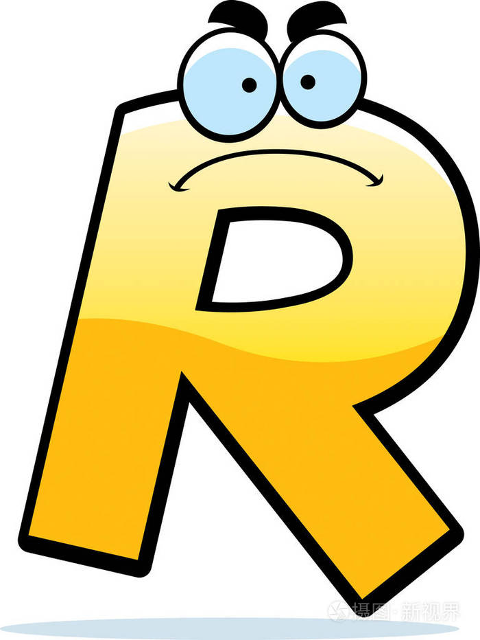 生气的卡通字母r
