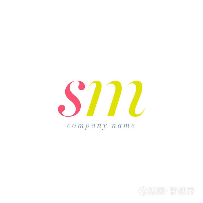 sm 字母标志模板