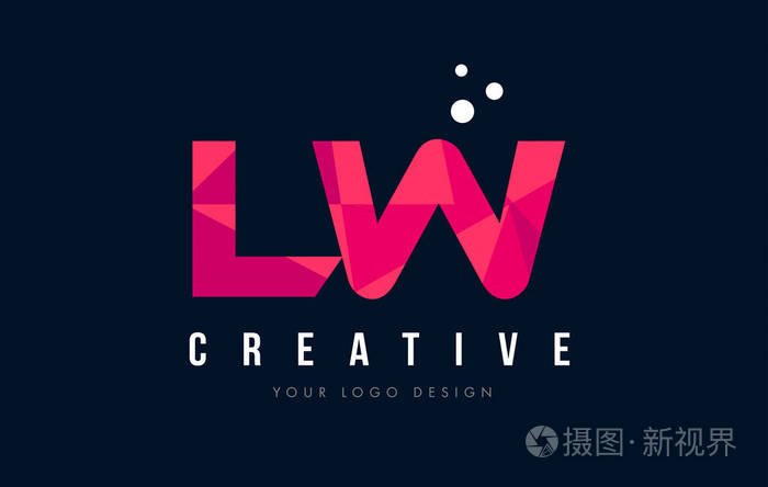 紫色的低聚粉色三角形概念lwlw字母标志