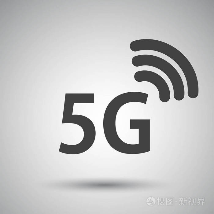5g快的internet图标矢量图