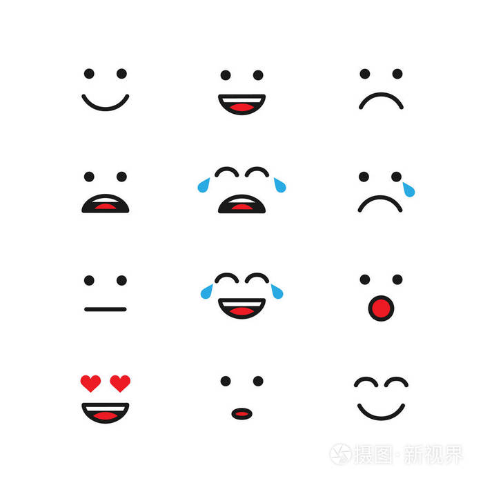 一组表情符号或表情符号插图行图标.