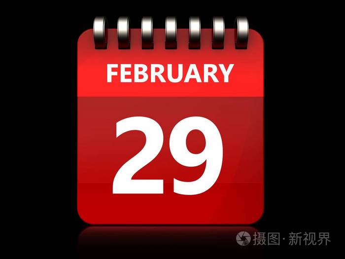 黑色背景下2月29日日历的三维插图
