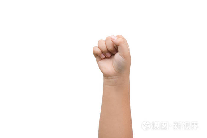 儿童男孩的手显示拳头作为岩纸标志白色背景