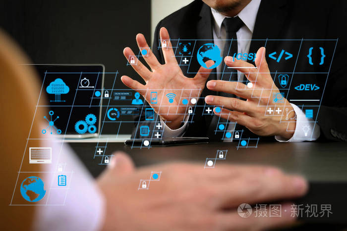 编码软件开发人员与ar新设计仪表板计算机图标的scrum敏捷开发和代码