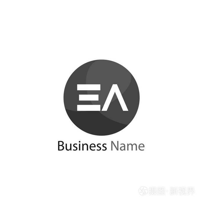 初始字母ea标志模板设计