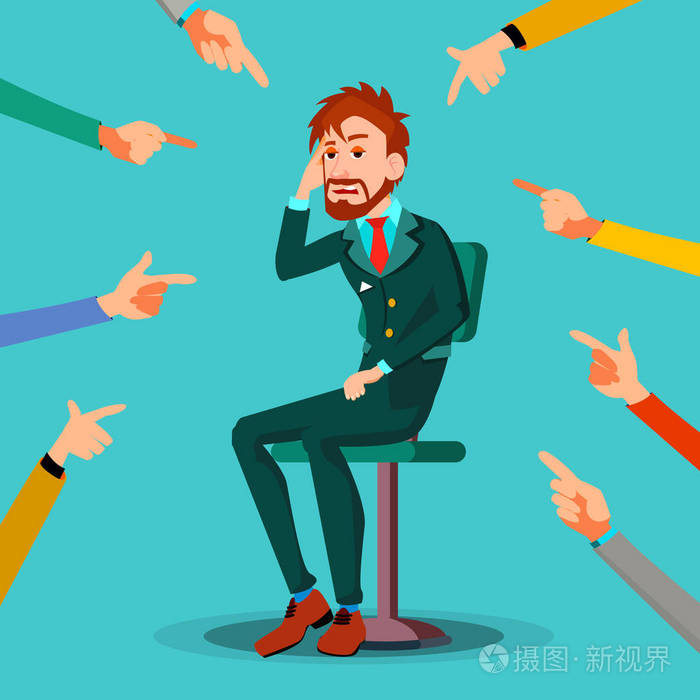 被子指责.沮丧的员工.用手指指着很多手.插图