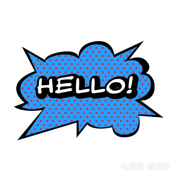 矢量hello语音泡. 彩色情感图标孤立在白色背景上. 漫画及卡通风格