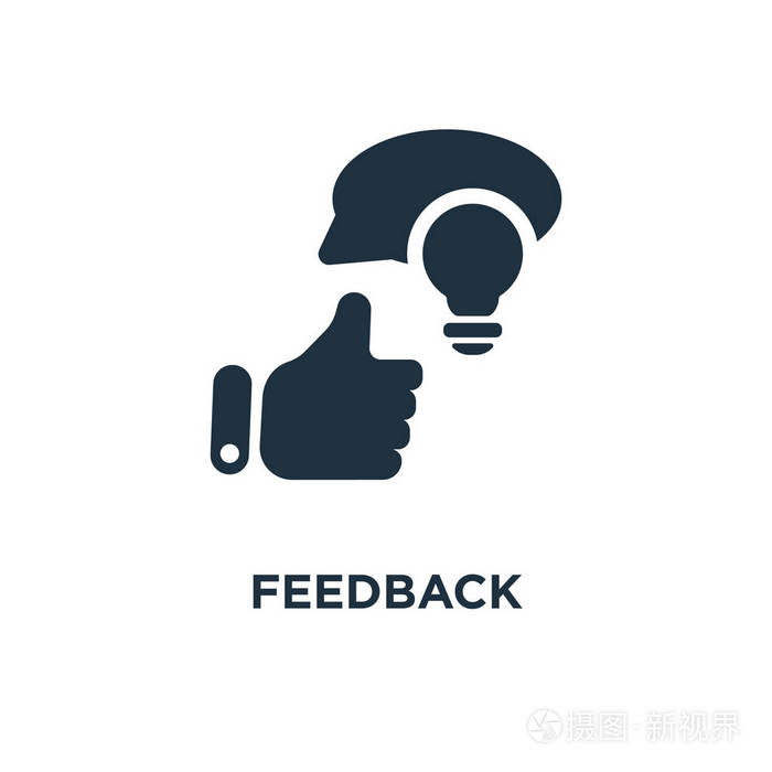 反馈图标. 黑色填充矢量插图. 白色背景上的反馈符号.