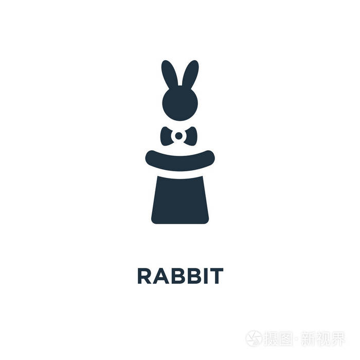 黑色填充矢量插图. 白色背景上的兔子符号.